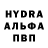 Мефедрон VHQ Inna Ship