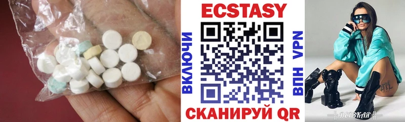 Купить закладки  Анадырь  Экстази TESLA 