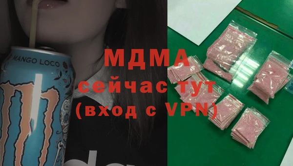 мдпв Белоозёрский