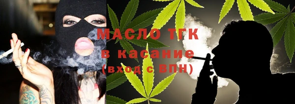 мдпв Белоозёрский