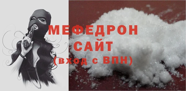 не бодяженный Белокуриха