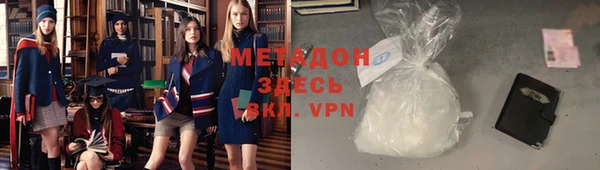 МДМА Беломорск