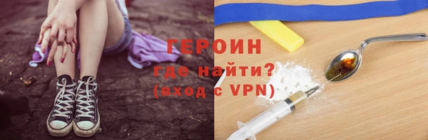 МДМА Беломорск