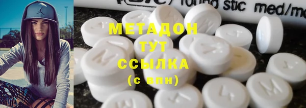 мдпв Белоозёрский