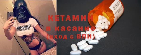 не бодяженный Белокуриха