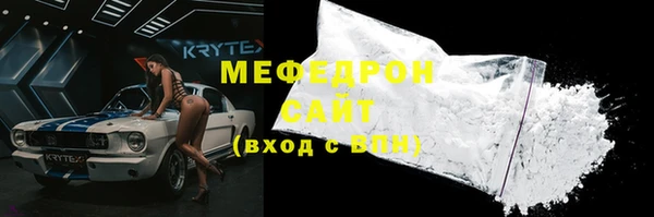 не бодяженный Белокуриха