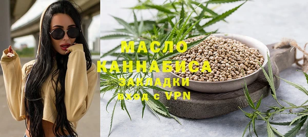 не бодяженный Белокуриха