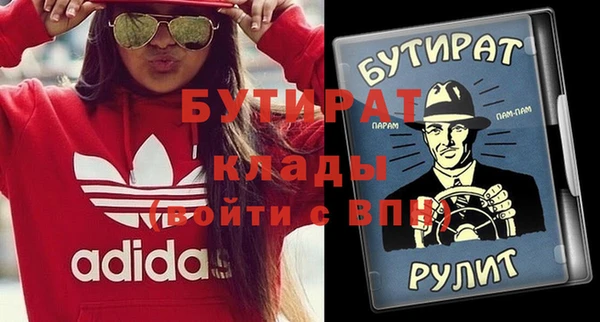 мдпв Белоозёрский