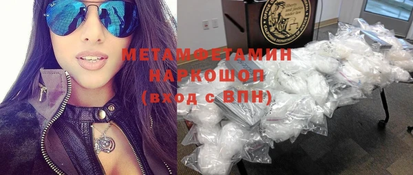 мдпв Белоозёрский