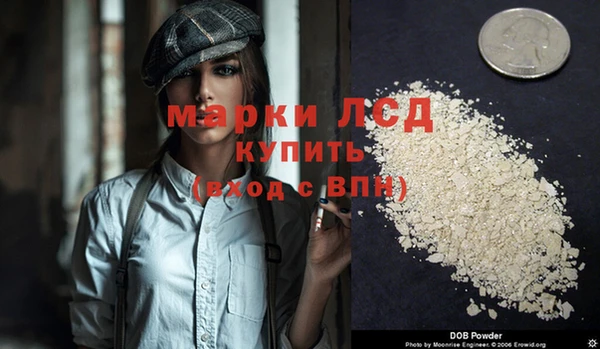 мдпв Белоозёрский