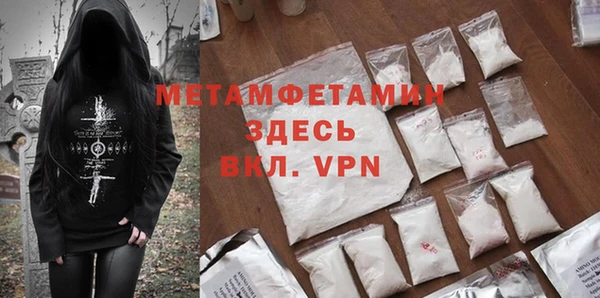 не бодяженный Белокуриха