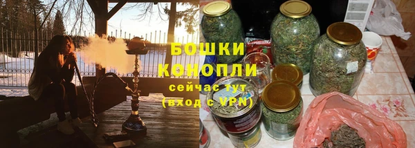не бодяженный Белокуриха