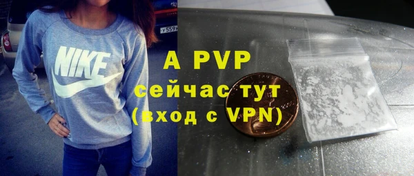 мдпв Белоозёрский