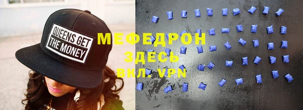 мдпв Белоозёрский