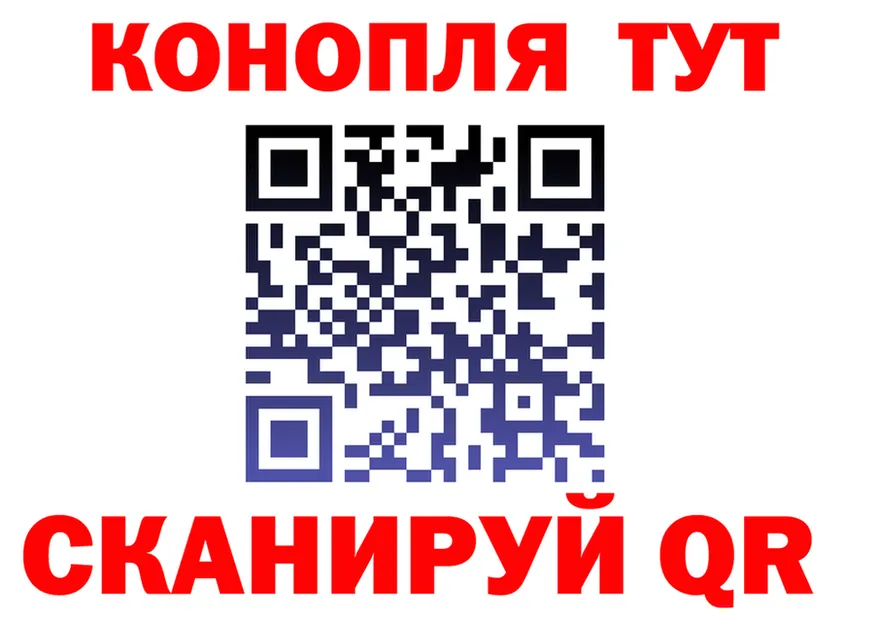 A-PVP СК КРИС зеркало маркетплейс гидра Анадырь