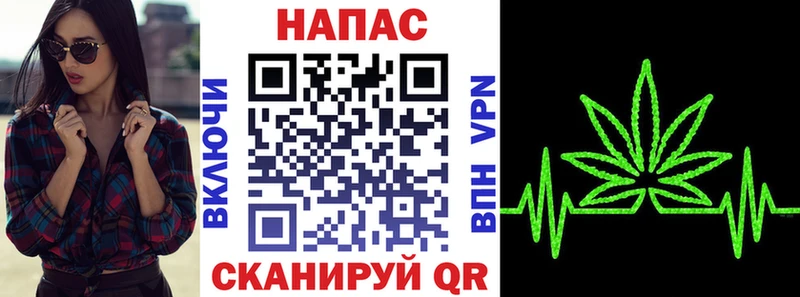 Купить где  Анадырь  Бошки марихуана марихуана 